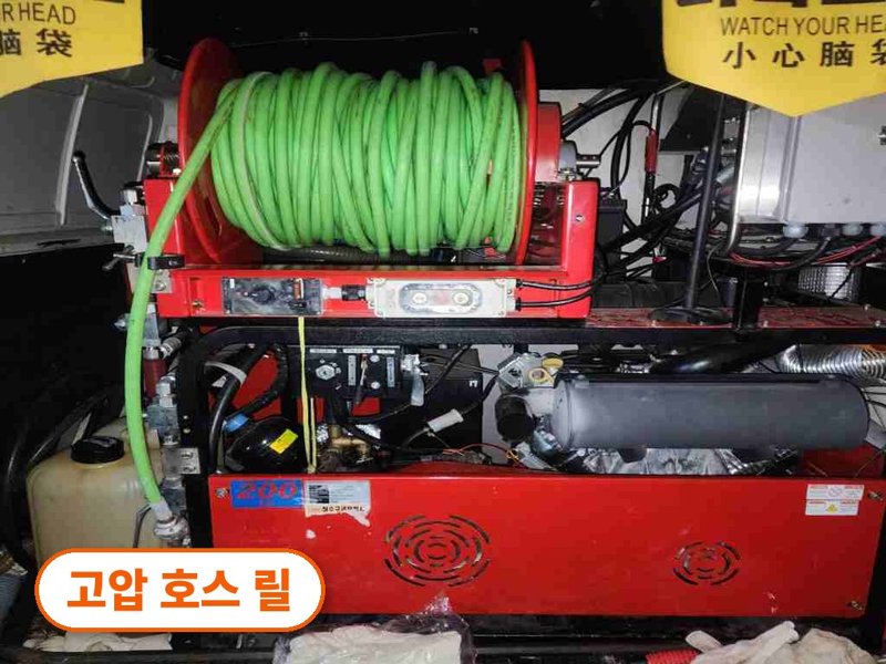 하남 정화조·오수 맨홀 작업사례 11